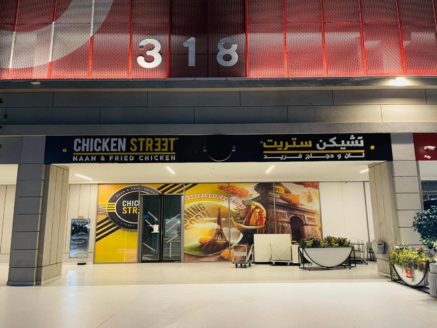 Apartemen Elegant 2br Business Bay Near To Mall & Burj Khalifa -1802 *