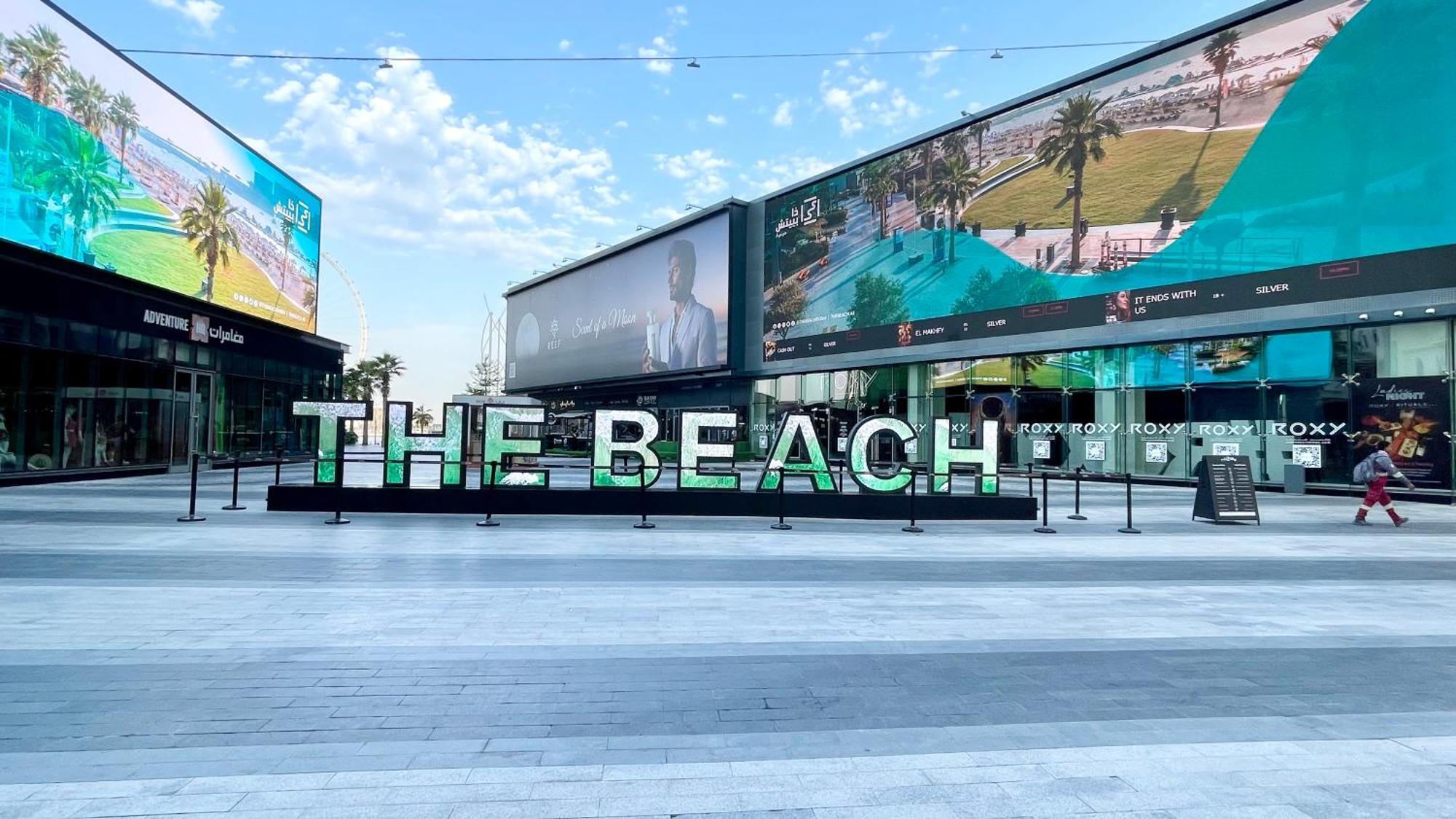 Jbr Beachfront Luxe Sea Facing Appartamento