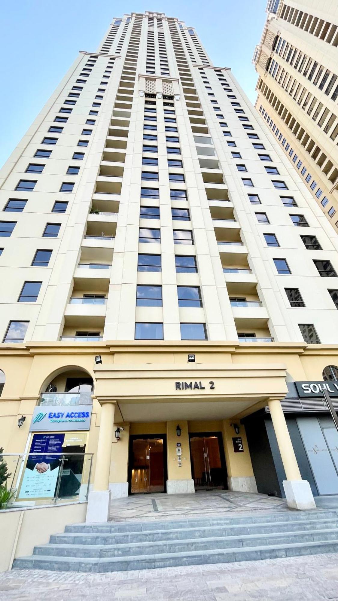 Jbr Beachfront Luxe Sea Facing Appartamento *