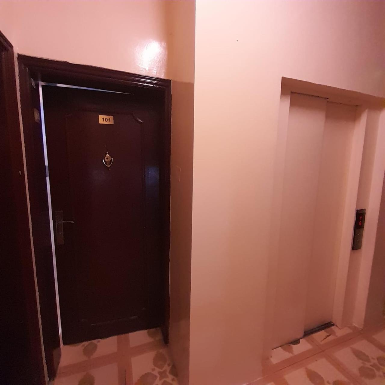 Auberge de jeunesse Al Sabkha Living