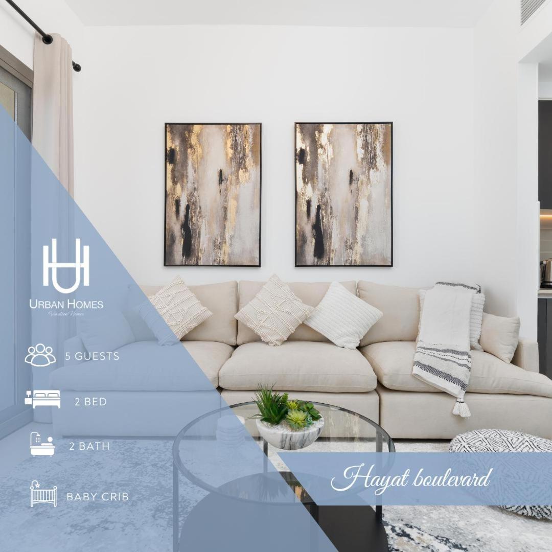 Urbanhomes - Exceptional 2 Bedroom In A Family Friendly Neighborhood *
