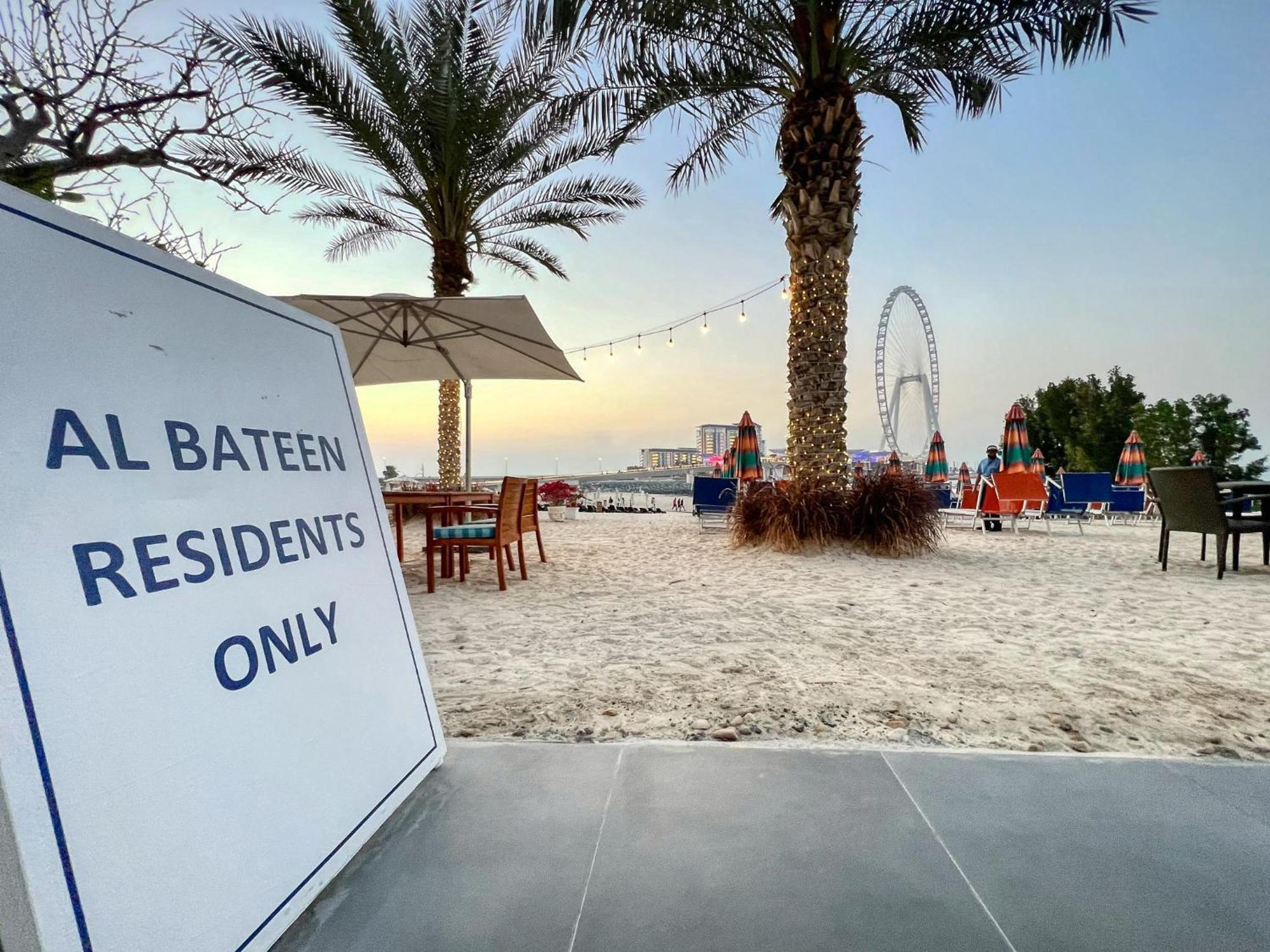 Artistic Retreat In Jbr With Private Access Appartement *