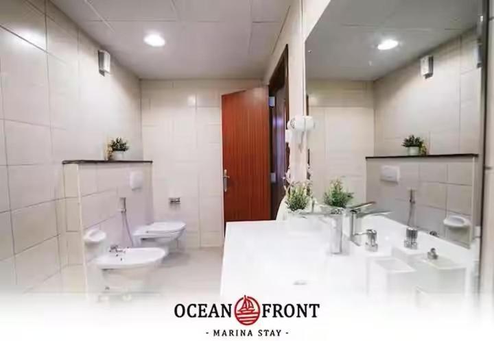 Seashell Marina View Privatunterkunft *