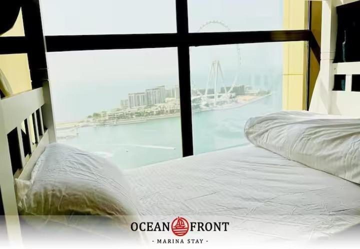 Privatunterkunft Seashell Marina View *