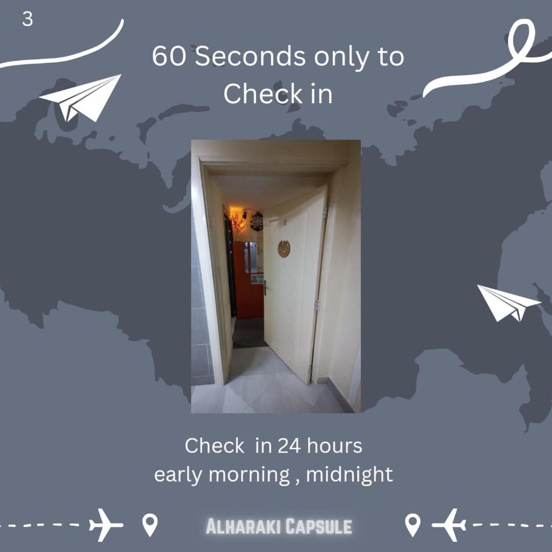 Frühstückspension Alharaki Capsule