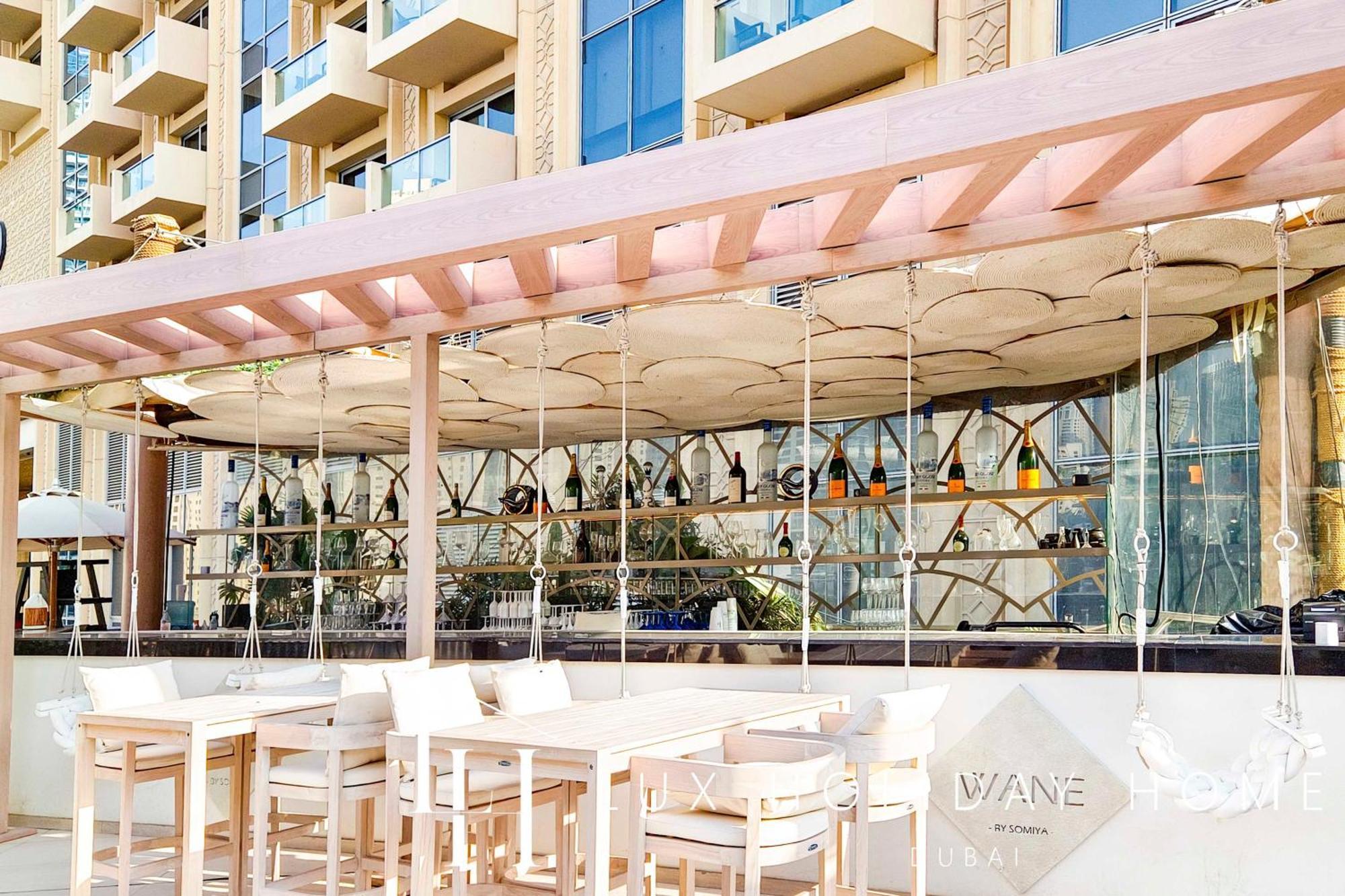 Lux The Jw Marina 3 Appartement *