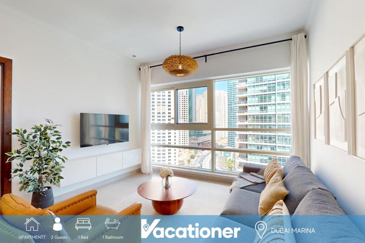 Appartement Al Sahab 2 - Bright One Bedroom In Marina Dubaï