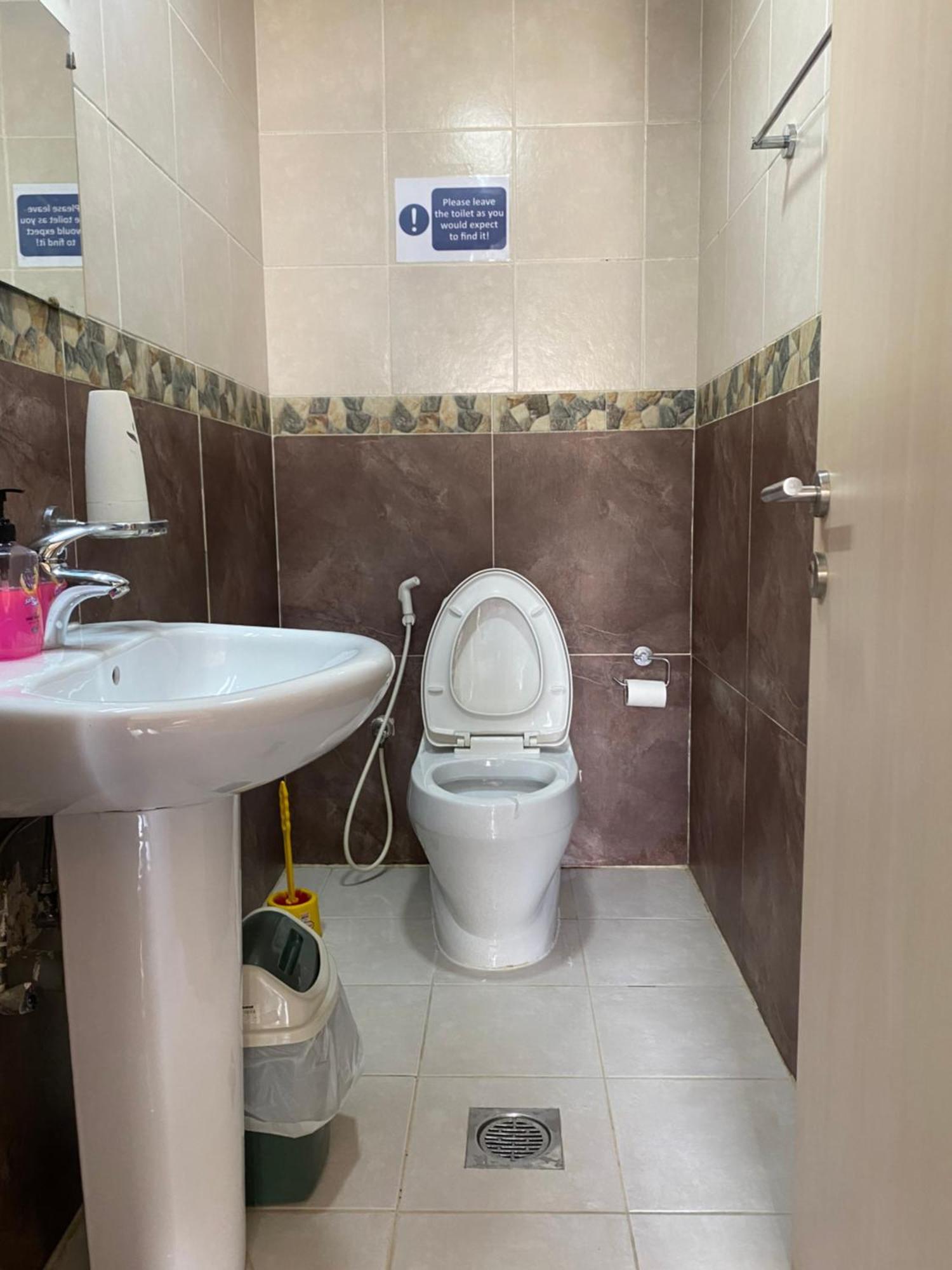 Sakhra Hostel * Dubai