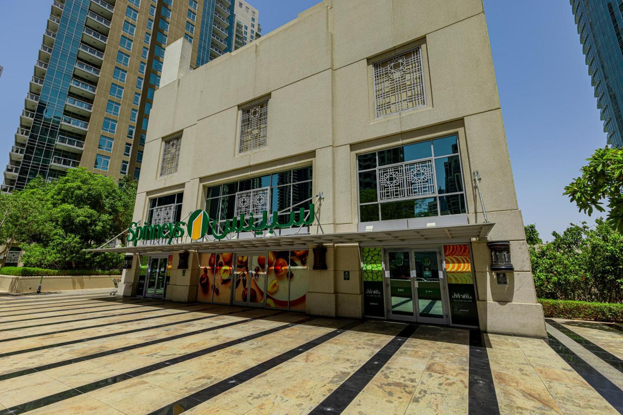 Apartemen Vip Experience Downtown At Boulevard T2 - Burj Khalifa View - Modern Luxury *