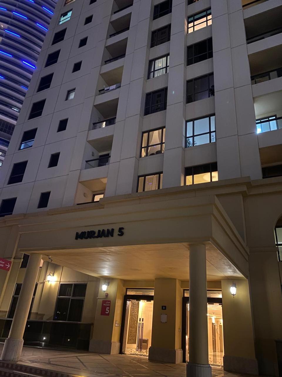 Shams Nouh Jbr Hotel cápsula