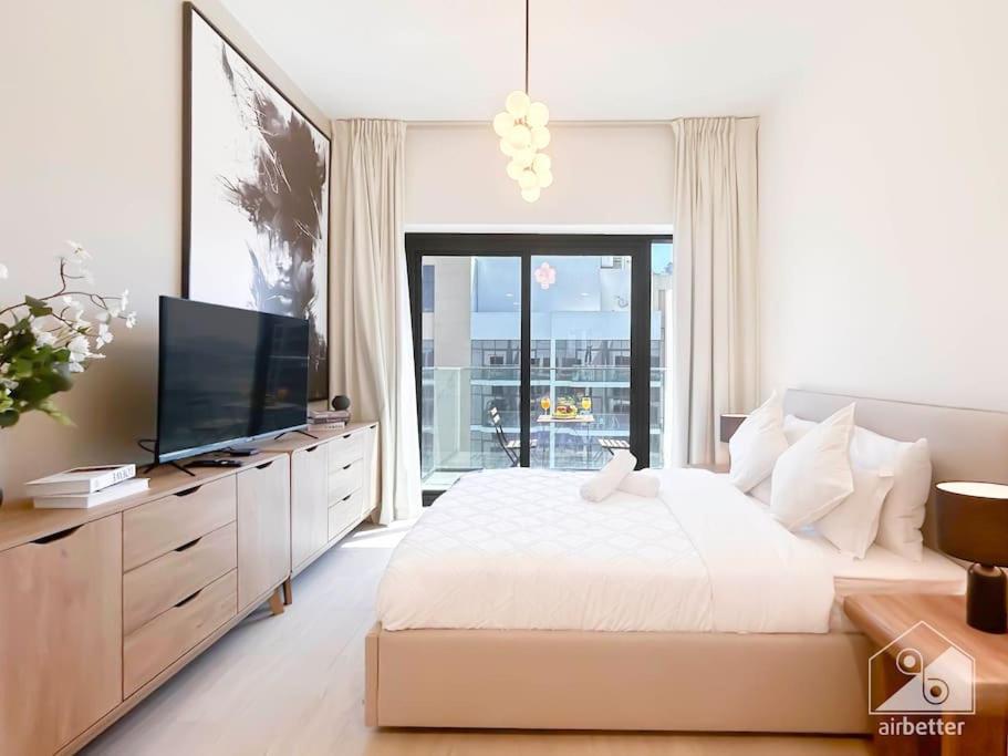 Appartement Elegant In Meydan Balcony & Stunning Views *