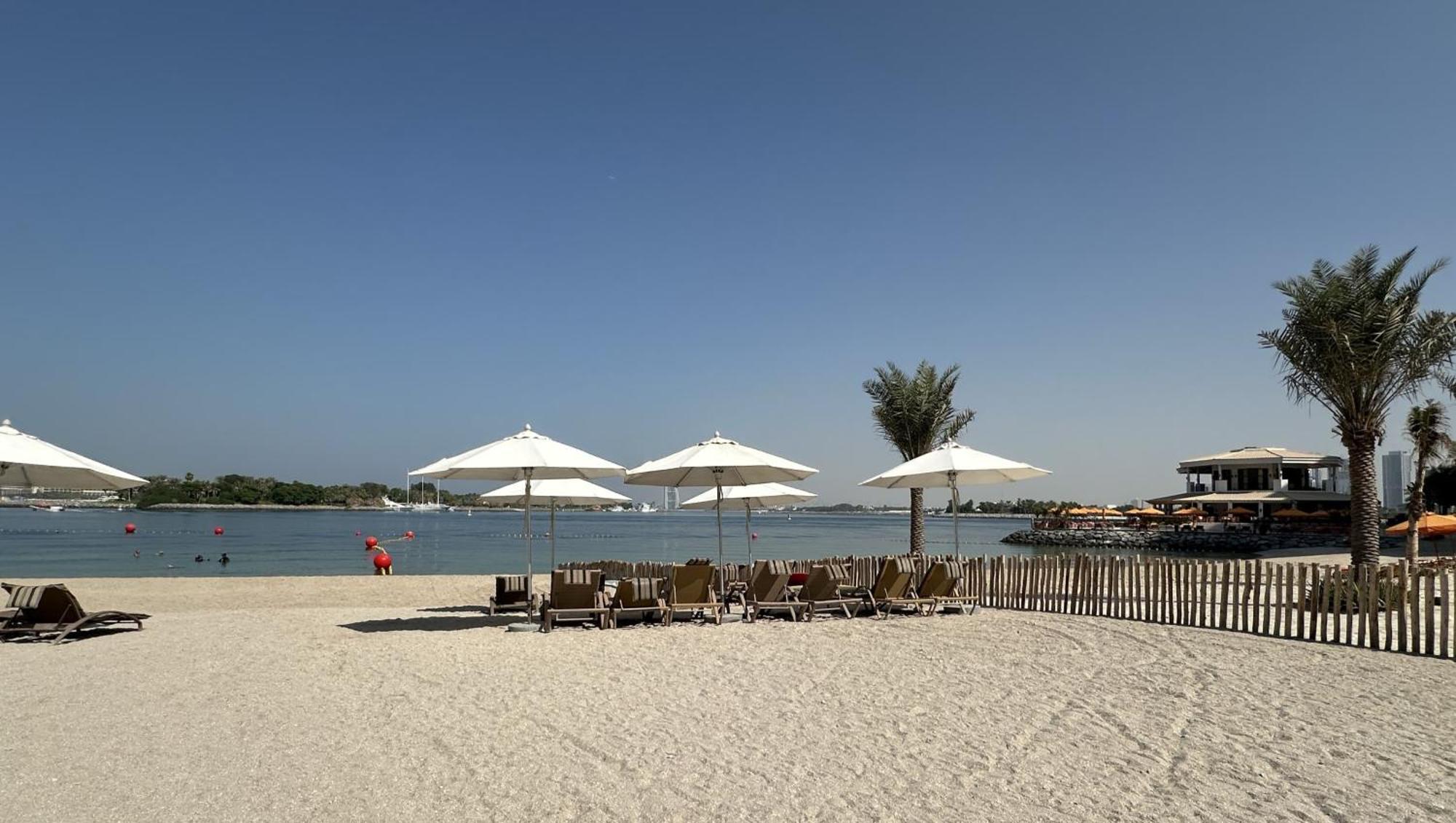 Azure Residences, Palm Jumeirah - Mint * Dubaï