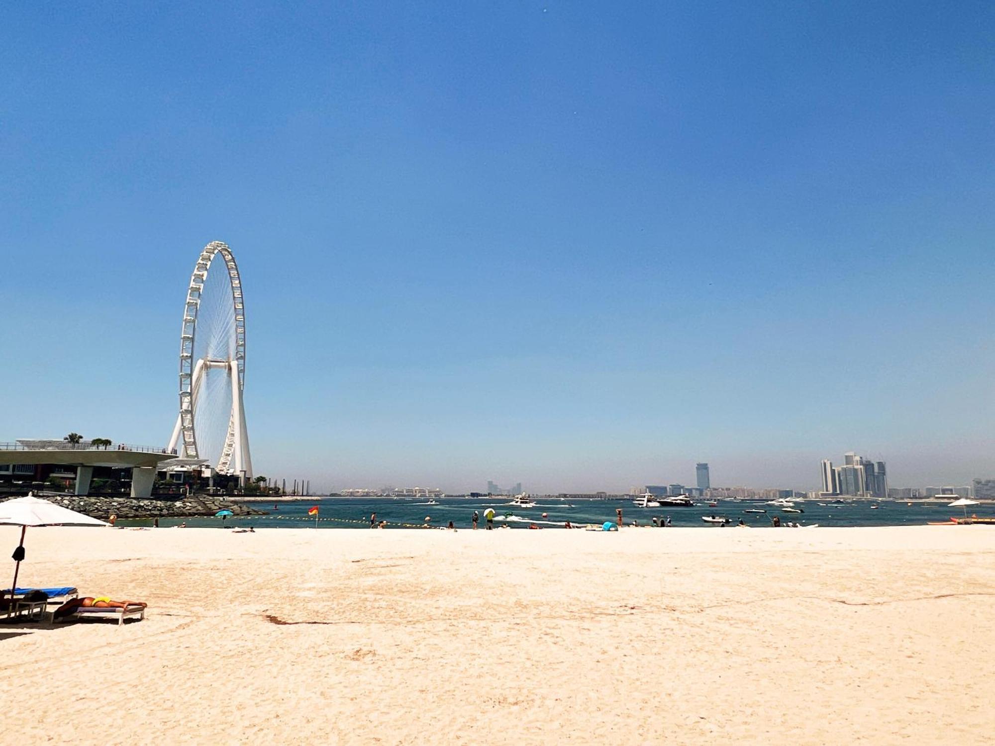 Address Jbr Sea Views, Jumeirah Residence, Marina - Mint * Dubaï