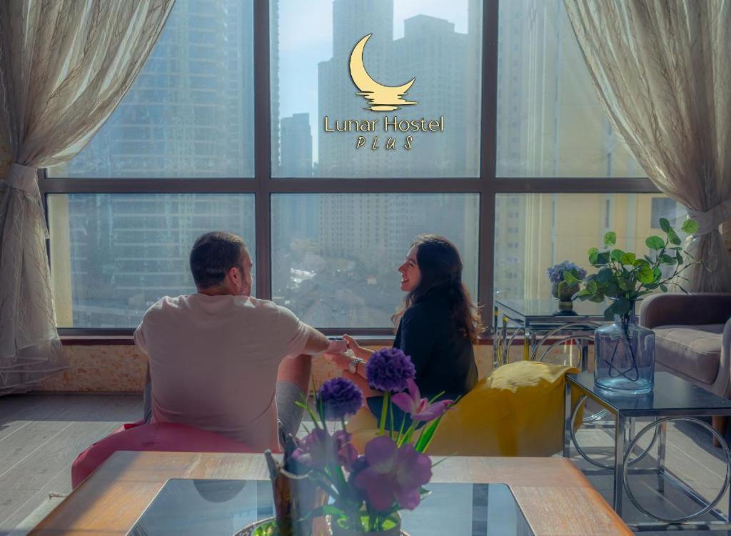 Apartamento Lunar Cozy - Jbr Dubái