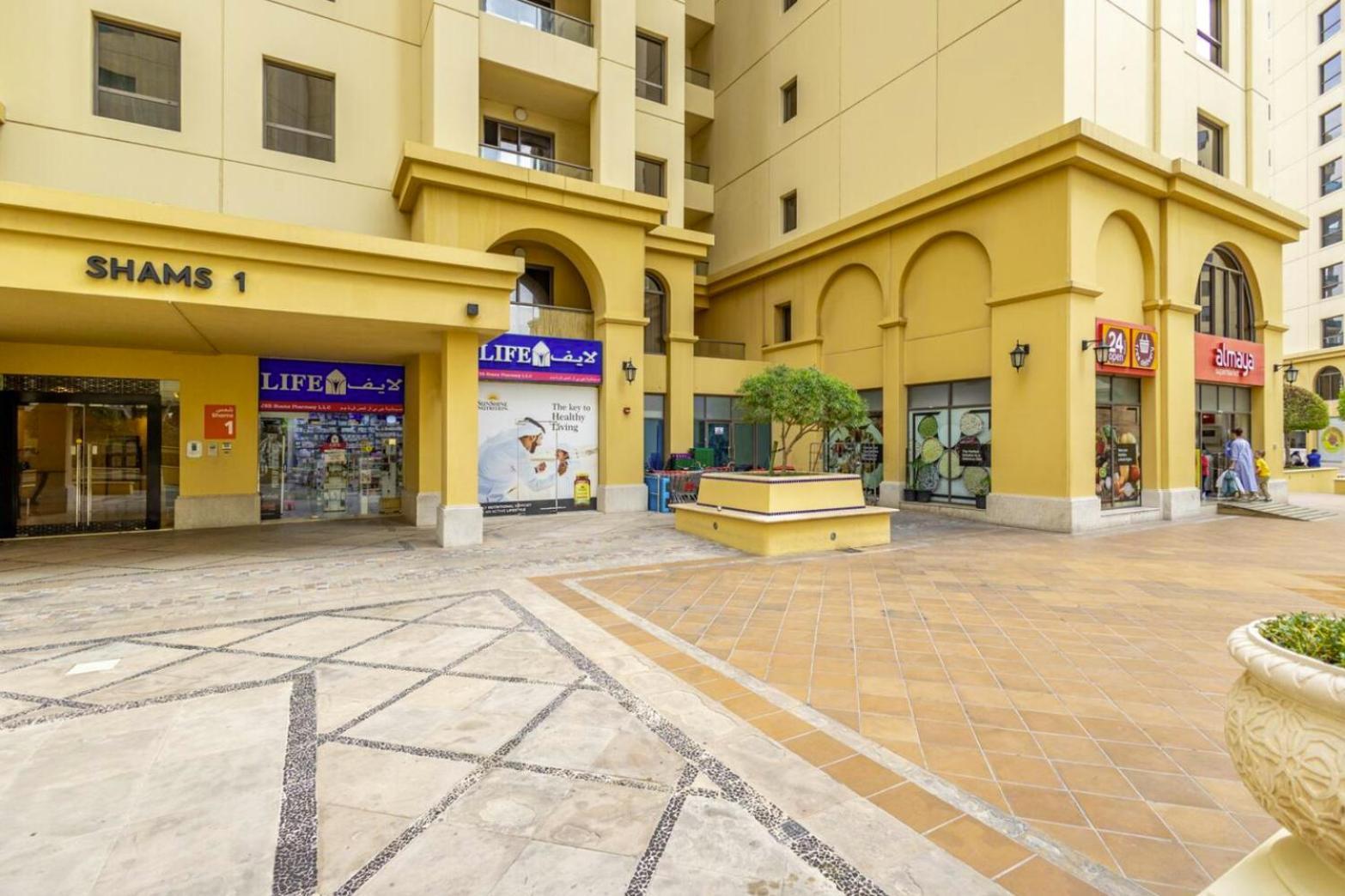 Appartement Wonderfulstay At Shams - Palm And Eye View - High Floor - Brand New Luxury Dubaï