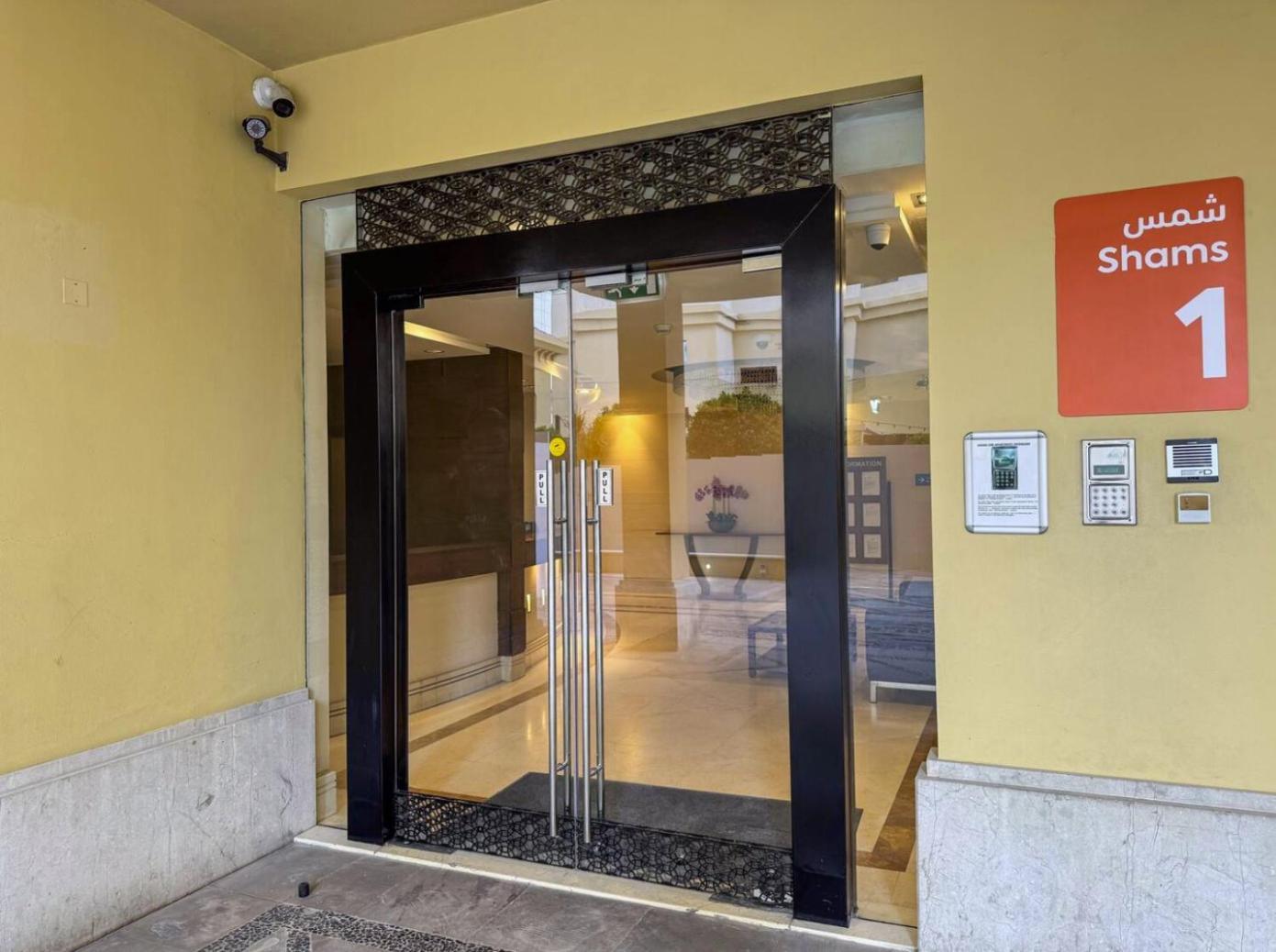 Wonderfulstay At Shams - Palm And Eye View - High Floor - Brand New Luxury * Dubaï