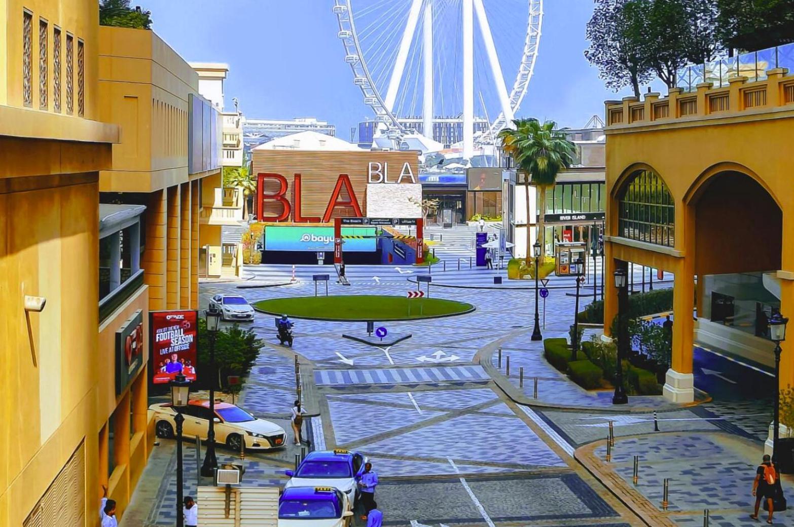 Wonderfulstay At Shams - Palm And Eye View - High Floor - Brand New Luxury * Dubaï
