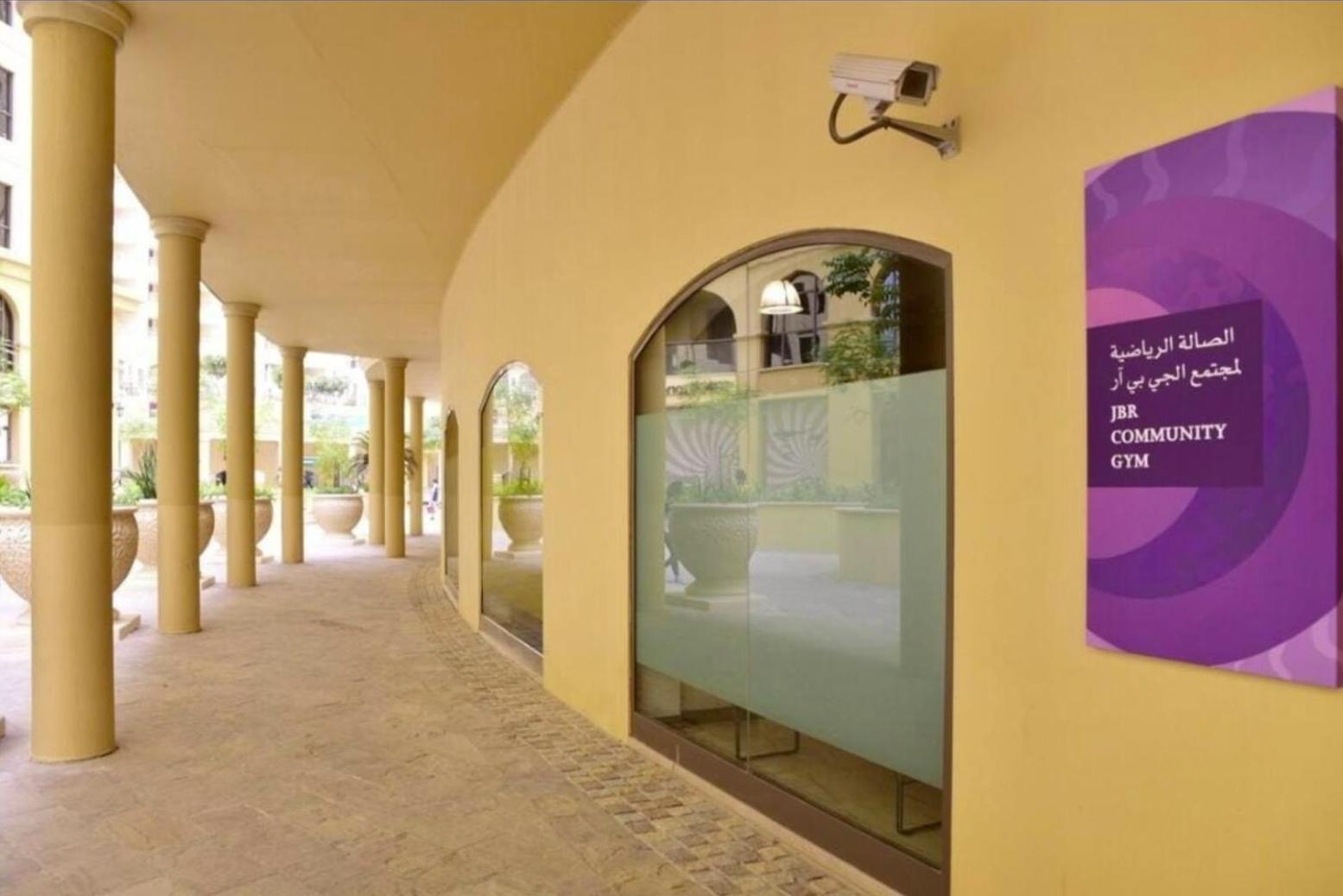 Wonderfulstay At Shams - Palm And Eye View - High Floor - Brand New Luxury Appartement *