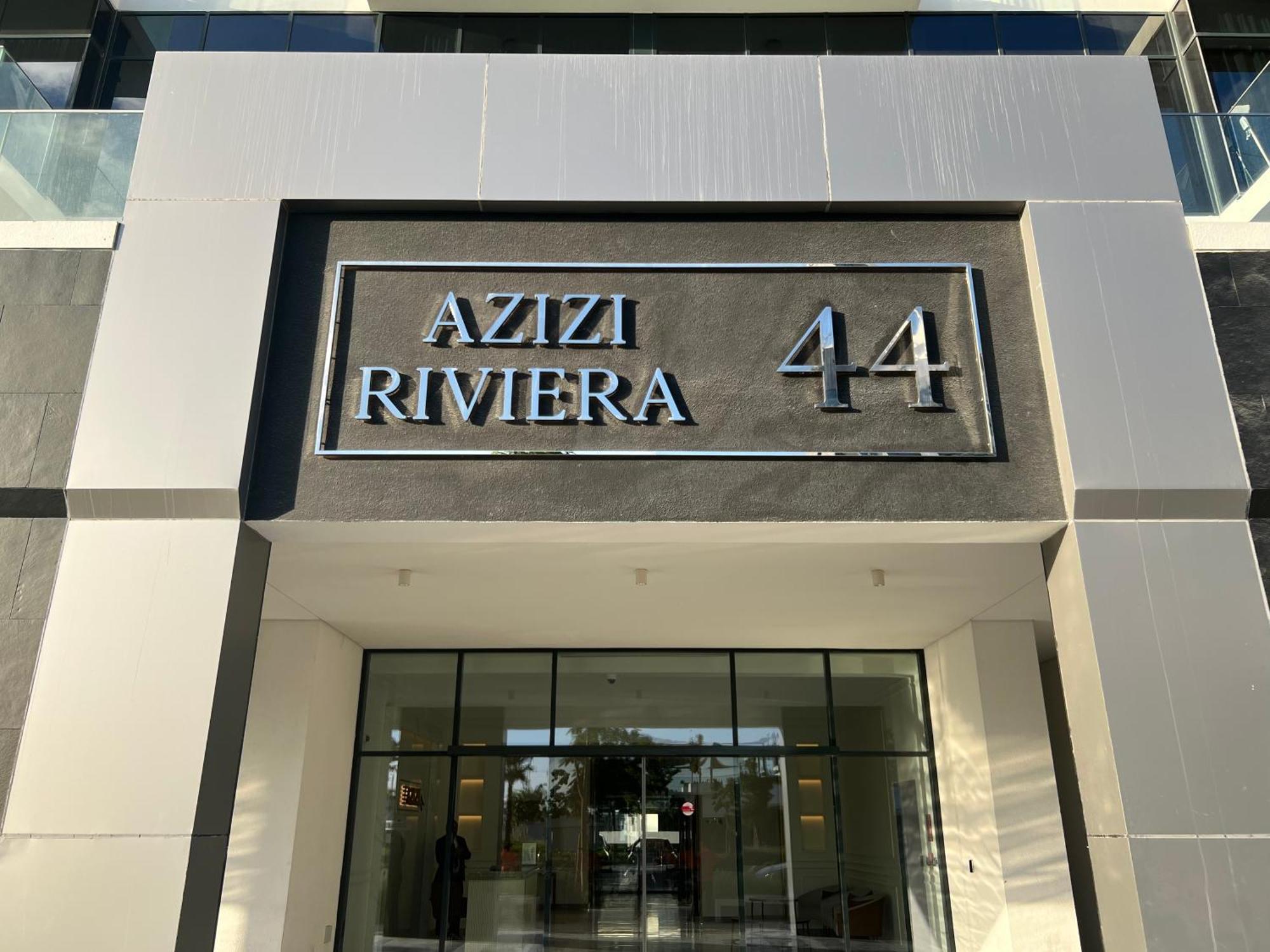 Appartement Special Offer One Bedroom At Azizi Riviera