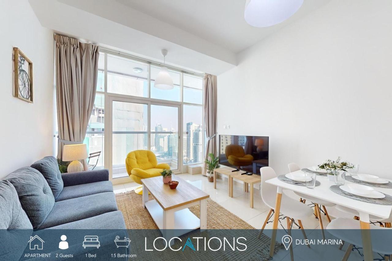 Continental Tower - One Bedroom With Marina View Appartement