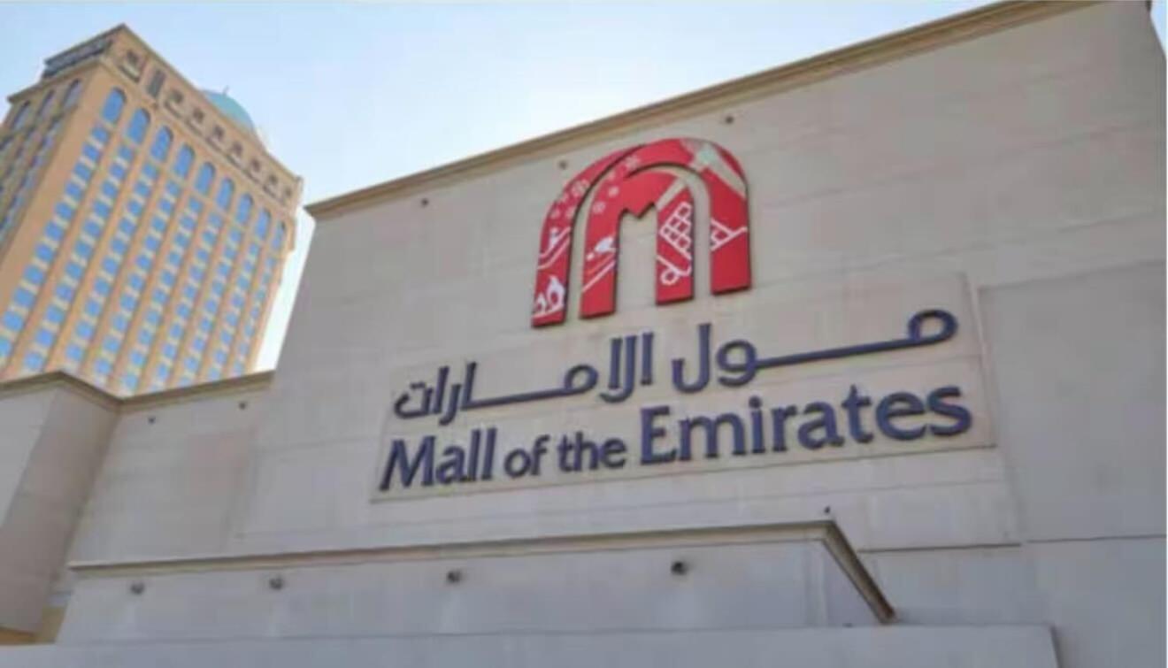 Hospedagem domiciliar Loft In Al Barsha 1 Near Moe Metro