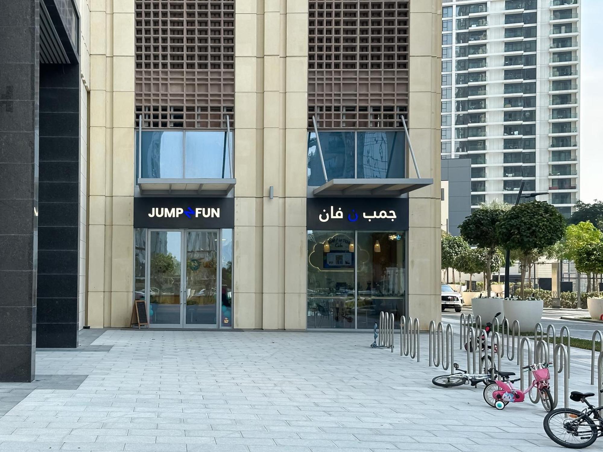 Trophy Lux 2br Creek Harbour With Iconic Burj Khalifa Views Dubaï
