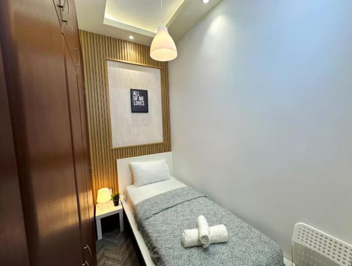 Destination Partition In Tecom Near Metro Privat bolig
