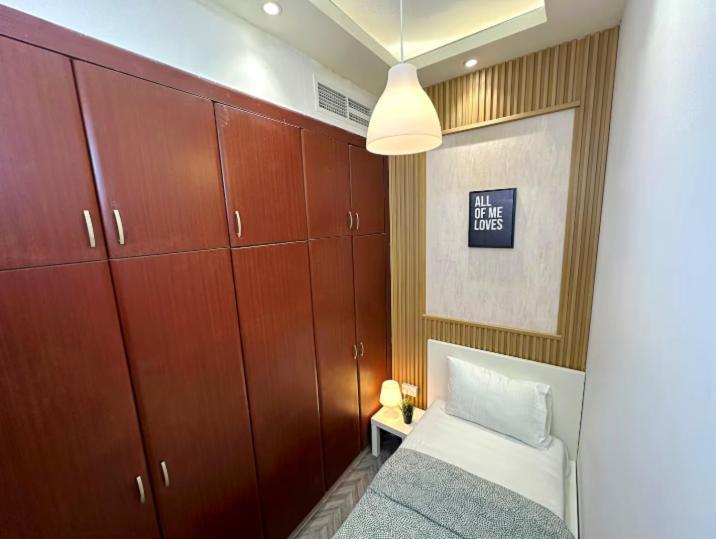 Destination Partition In Tecom Near Metro Privat bolig