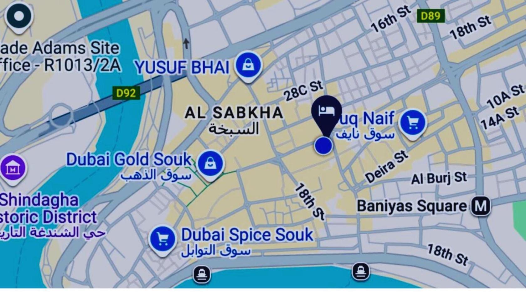 Hotel Al Karnak - Branch Dubaï