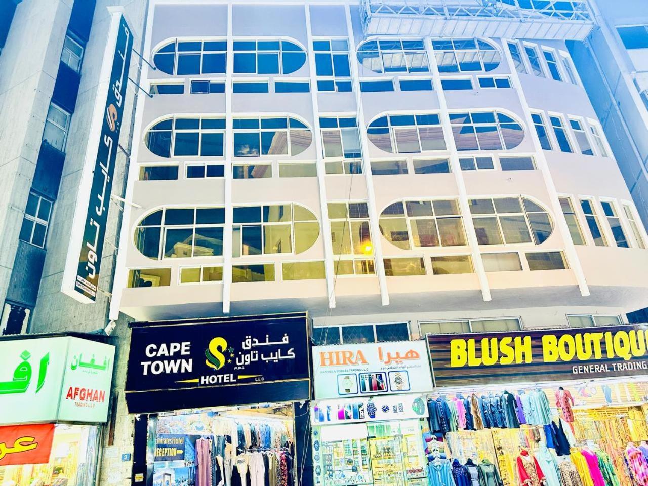 Hotel Cape Town *
