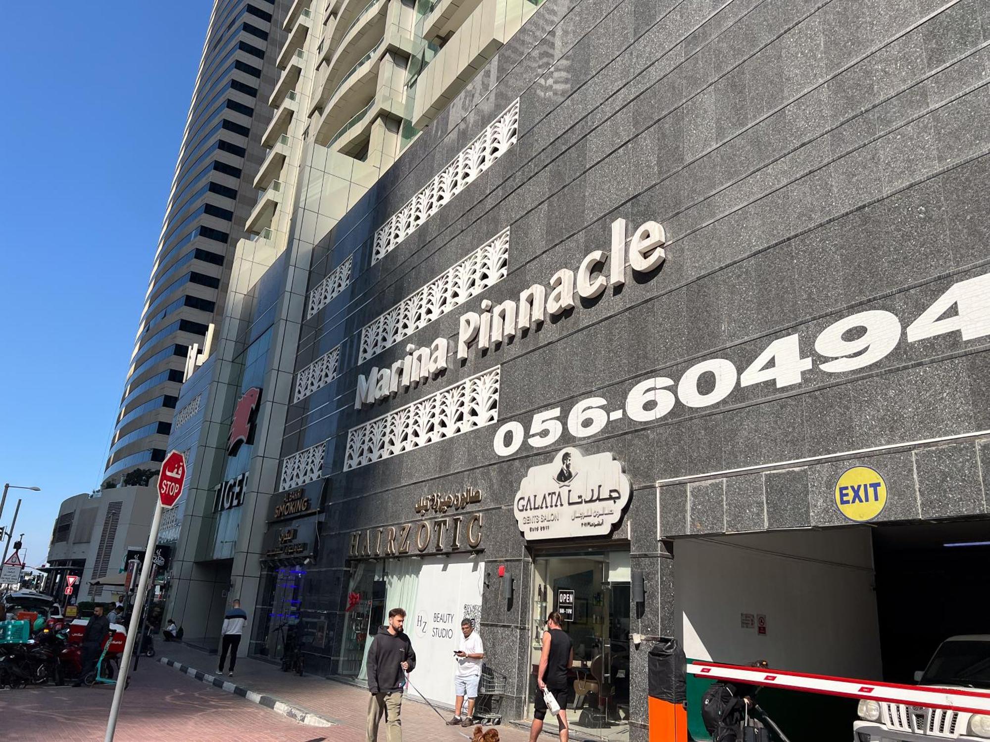 Luxurious 3b Panoramic The Palm View - Samaya Homes Dubai