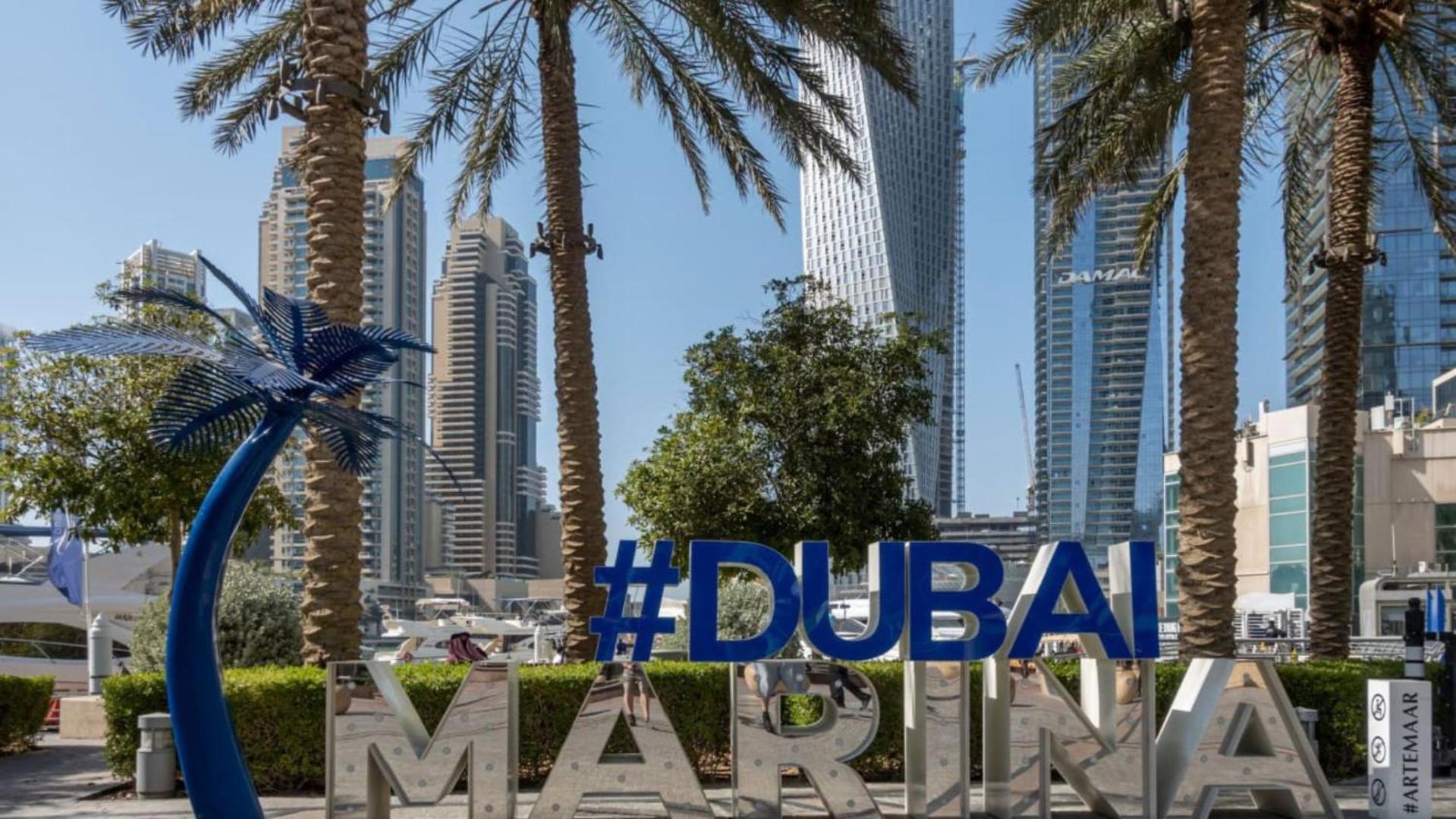 Alloggio in famiglia Devine Homes Jbr Beach