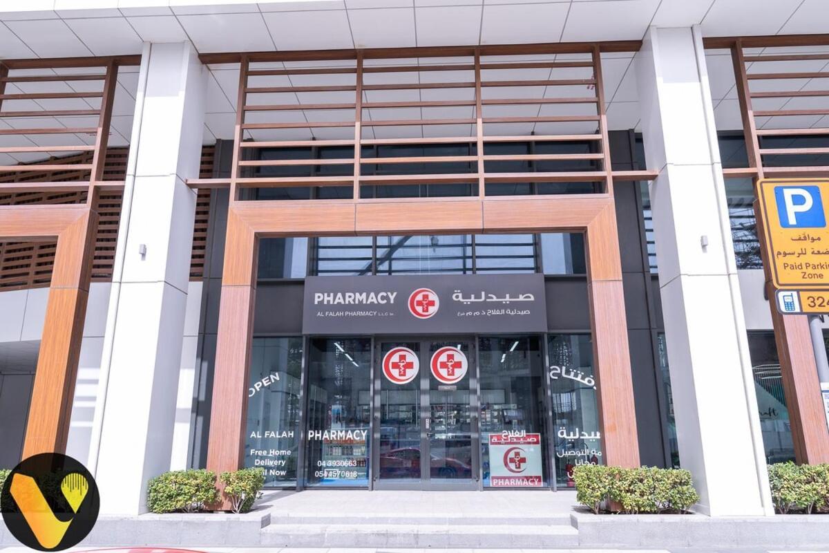 Vogue Al Wasl 1 East 17th Floor With Balcony View Of Zabeel Park And Frame, Walkable To Metro, Near Sheikh Zayed Road & World Trade Centre Apartamento *