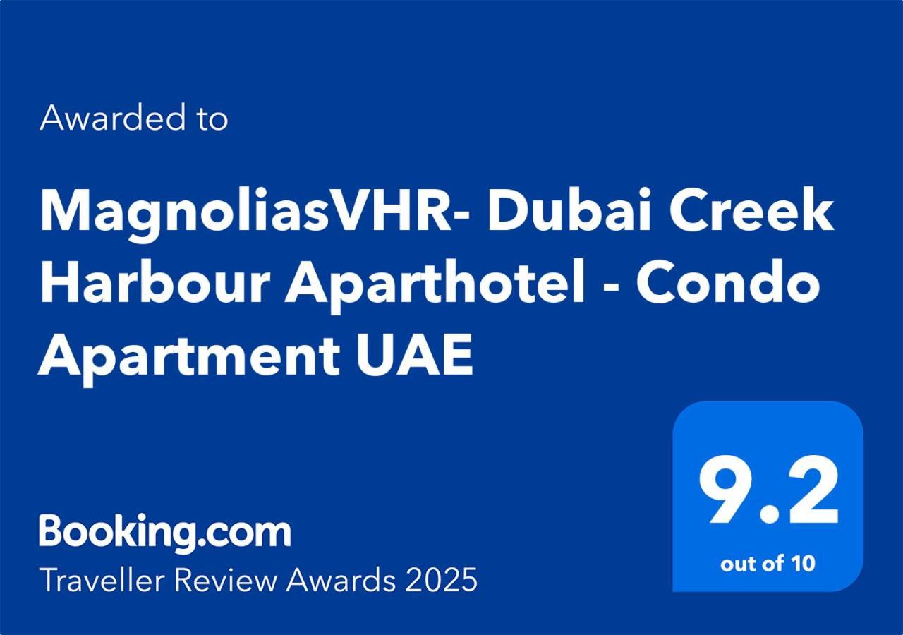 3br Haven With Burj Views By Magnoliasvhr Dubái