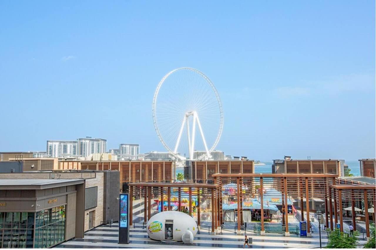 Star - Walk Jbr Gazde/Camere de închiriat
