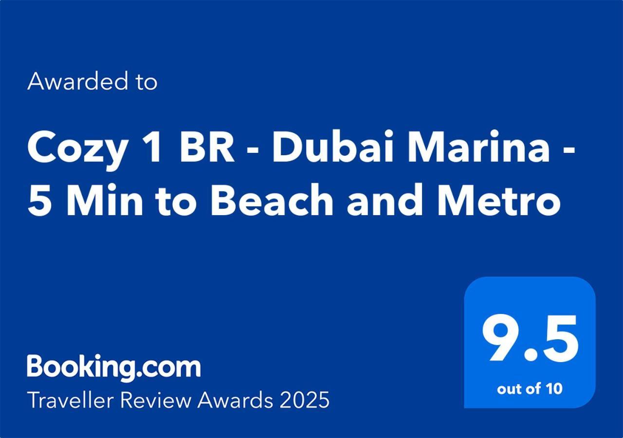 Cozy - Marina - 5 Min To And Metro Appartement Dubai