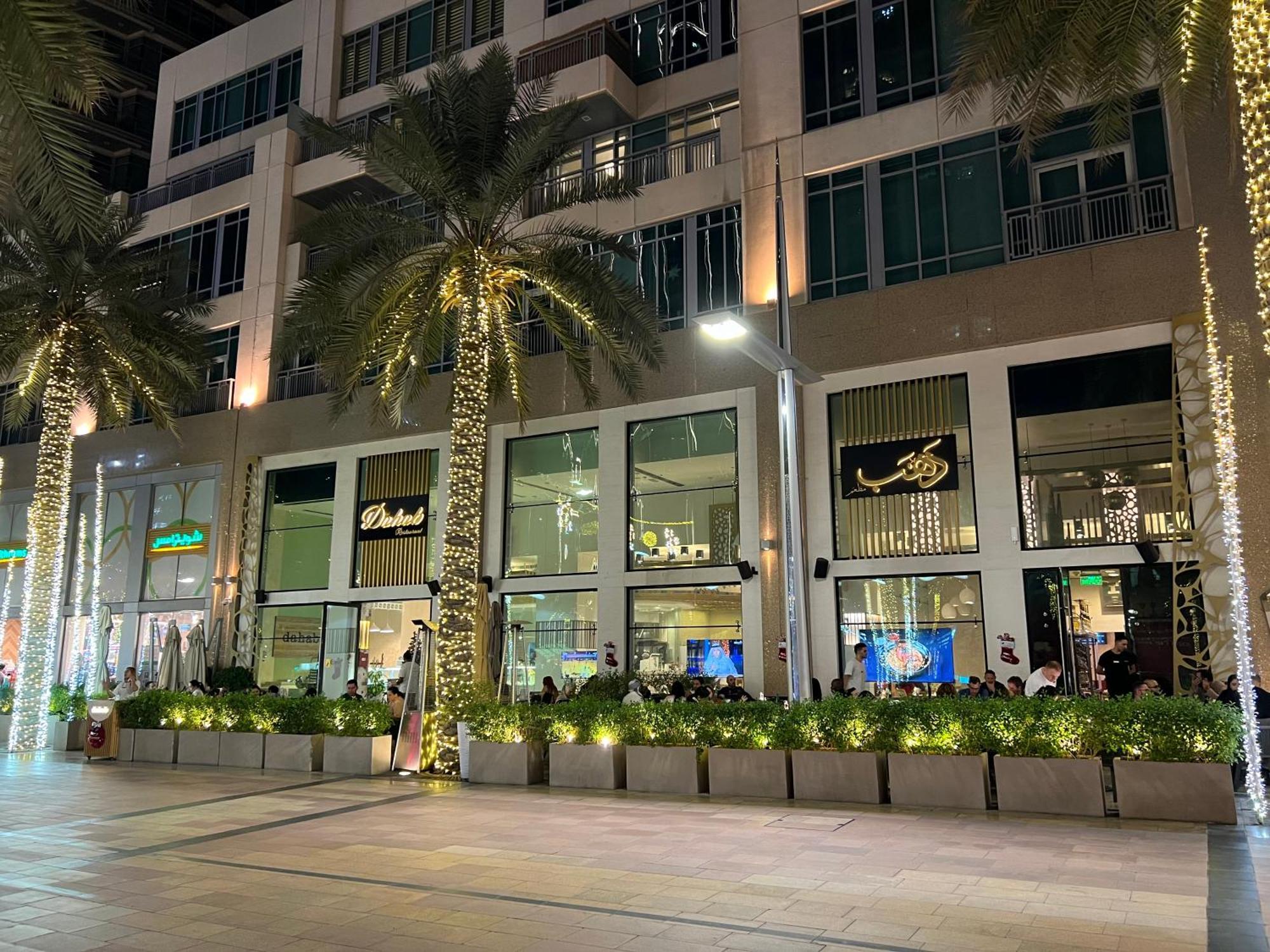 Apartemen Downtown Luxury - Elegant 1-bedroom - 5 Minutes Walk To Mall