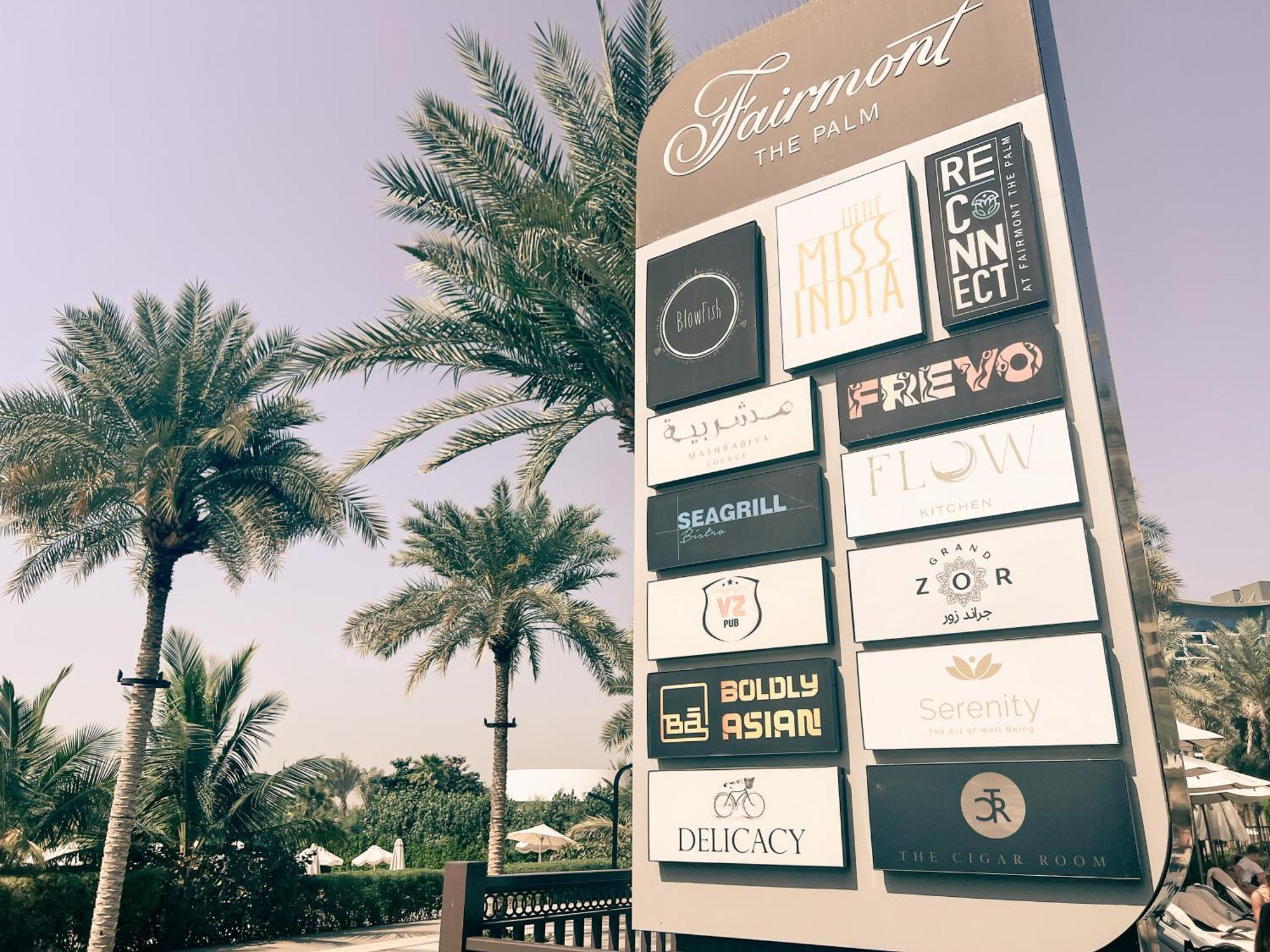 Appartement New Fairmont Private Club Access Palm Jumeirah *