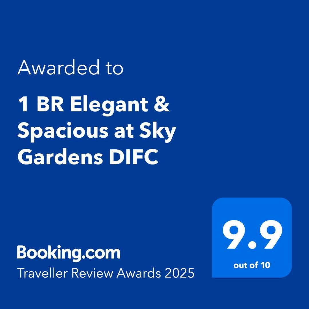 1 Bedroom Elegant & Spacious At Sky Gardens Difc Dubái