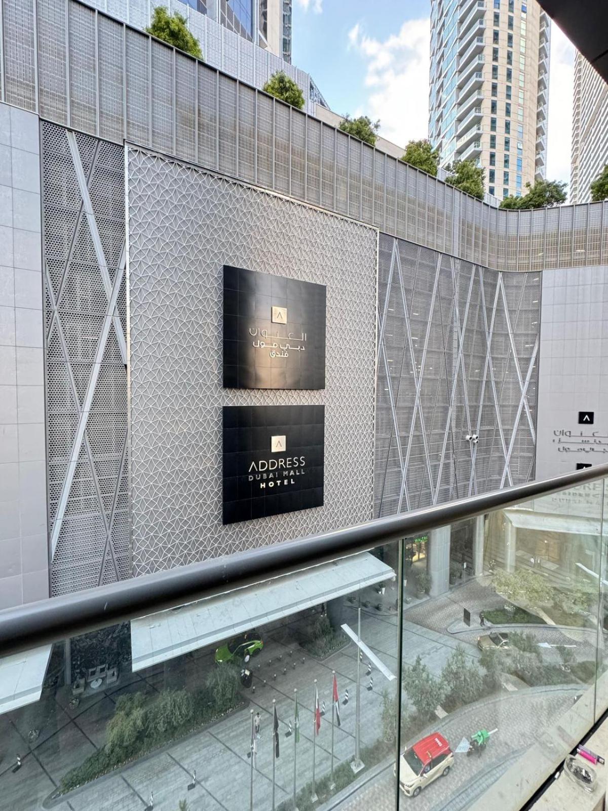 Mall Downtown Kro