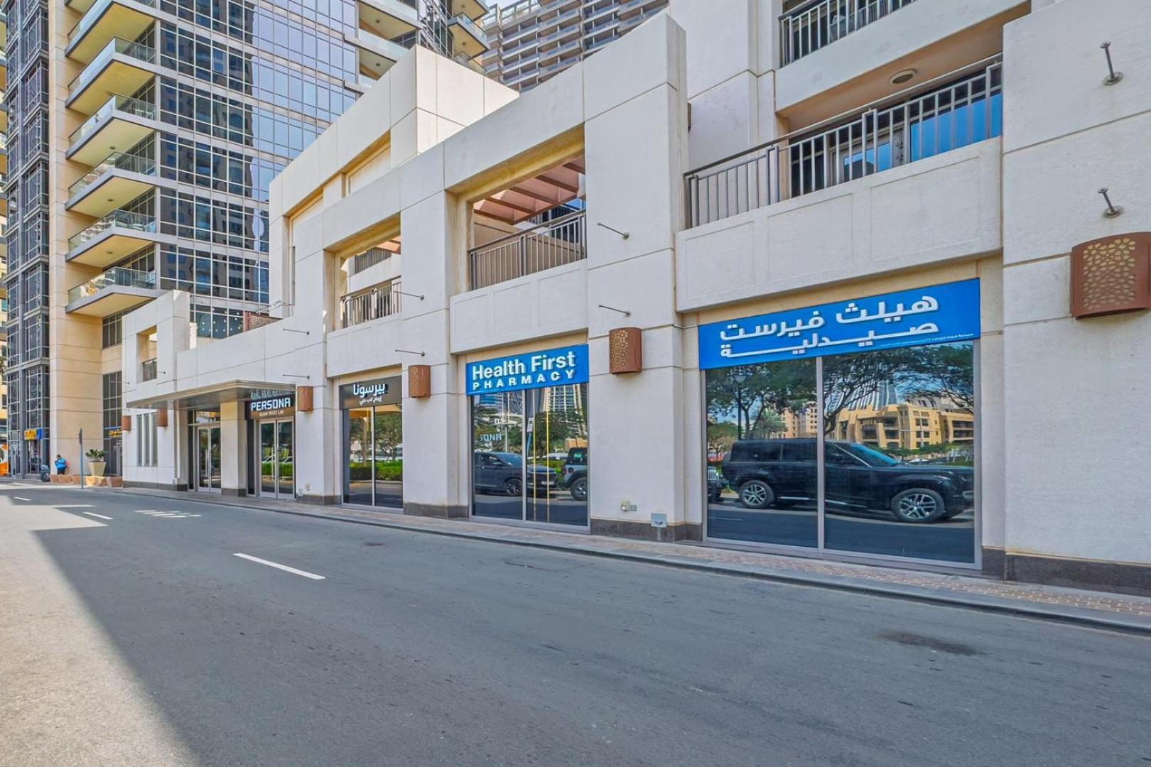 Exquisite Living I Skyline View Appartement Dubaï