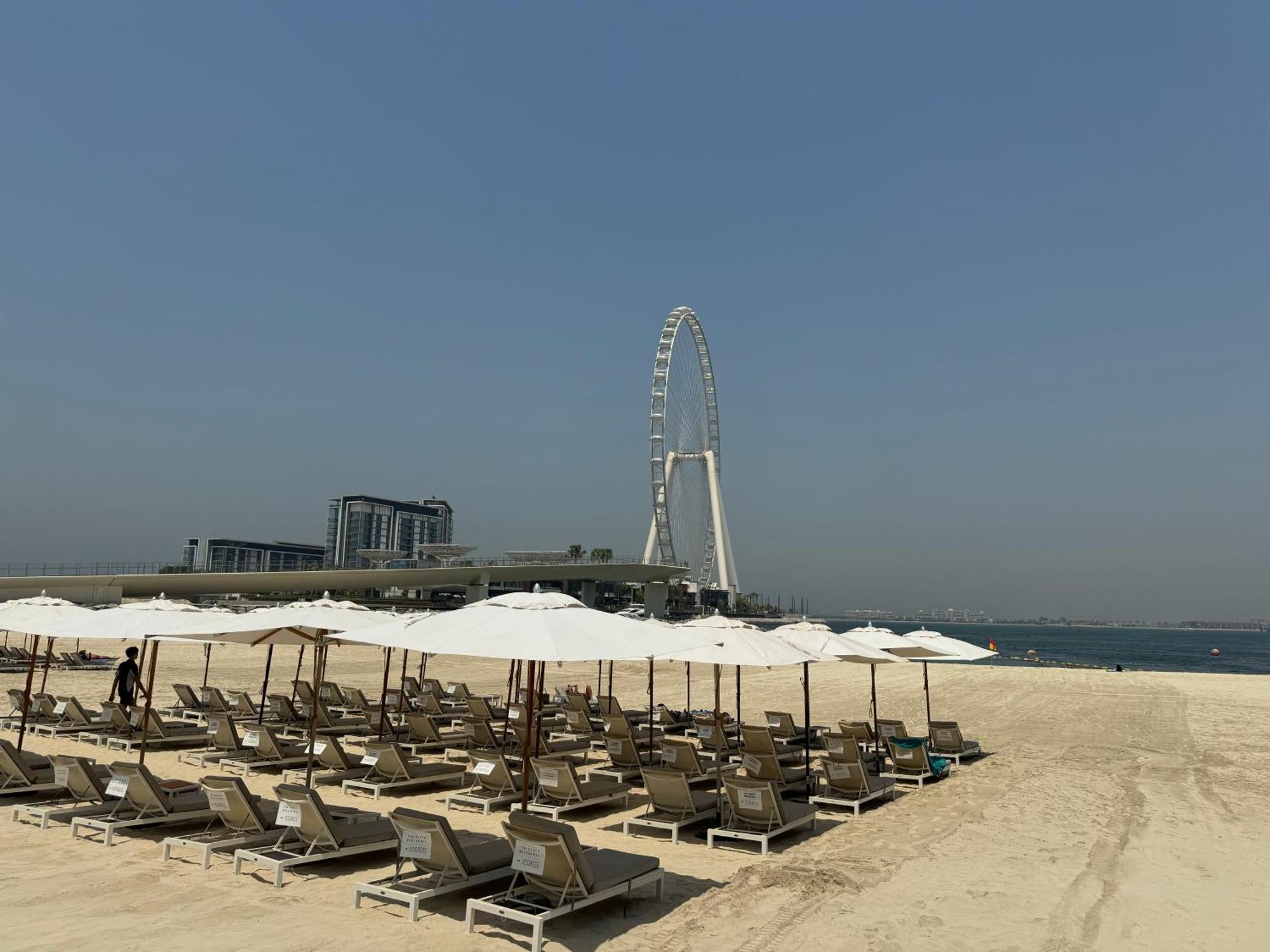 The Address Jbr - Residences Appartement