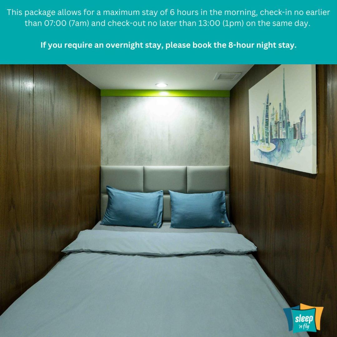 Sleep 'n Fly Sleep Lounge, D-gates Terminal 1 - Transit Only Capsulehotel Dubai