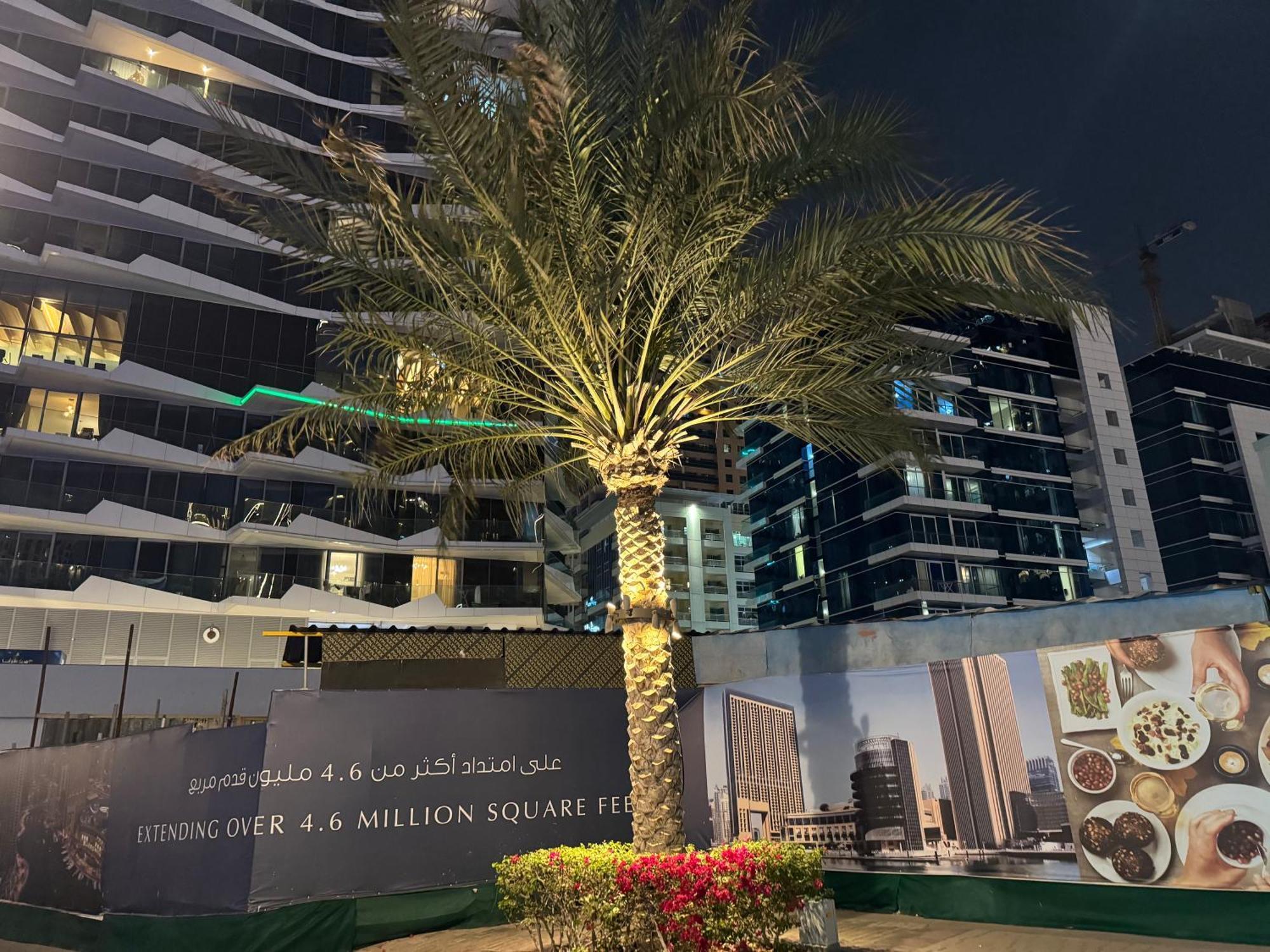 Marina Beachview *