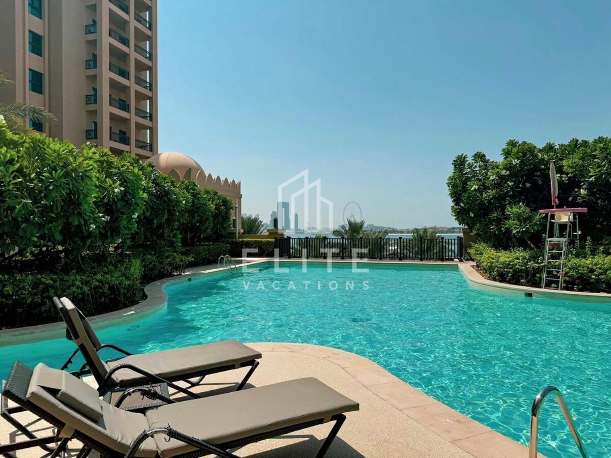 Appartement Access 1 Bedroom Palm Jumeirah Haven *