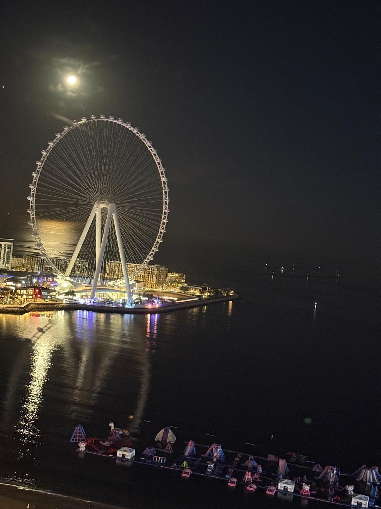 Eye View Dubaï