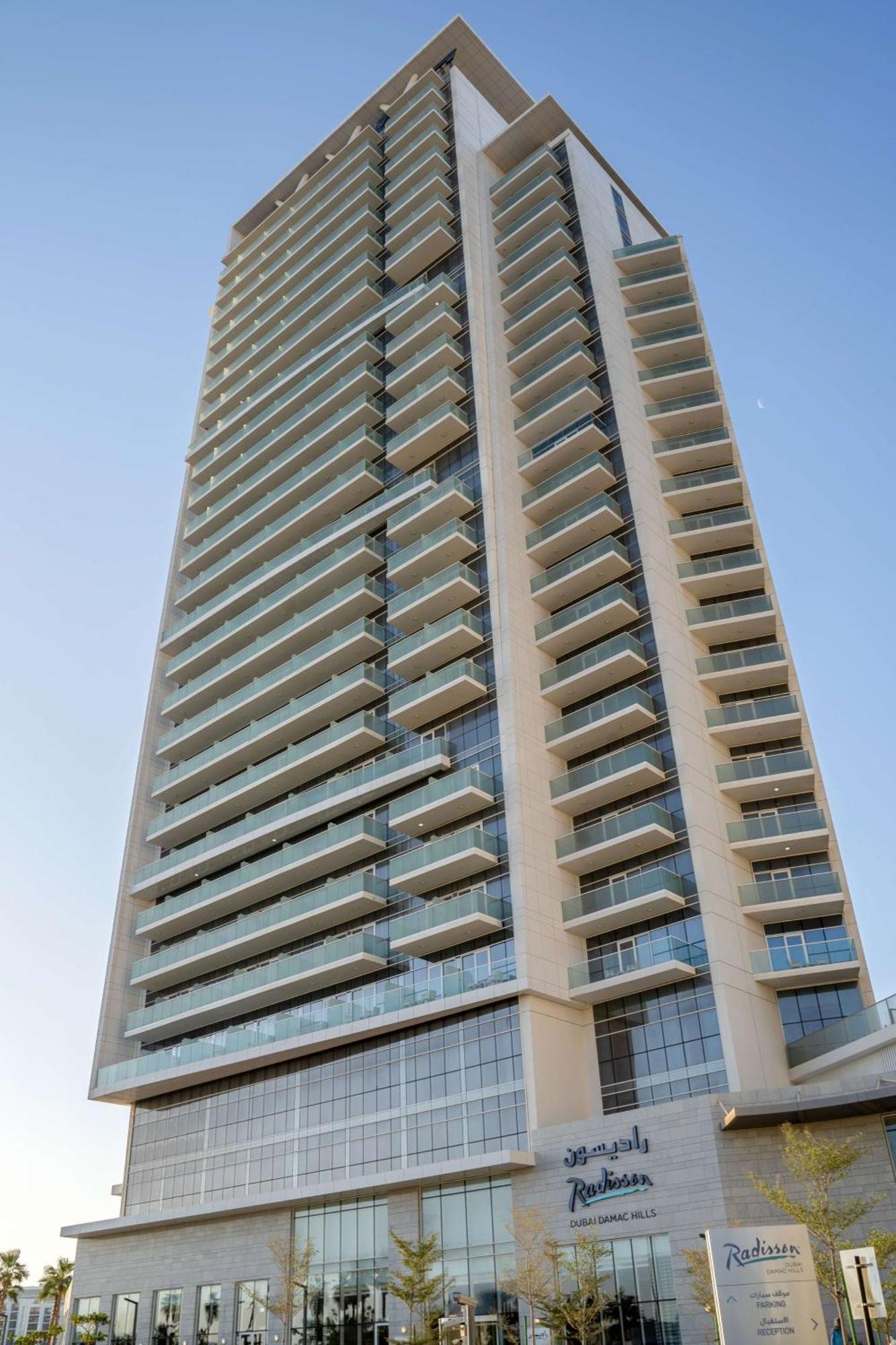 Radisson Damac Hills Hotel Dubái