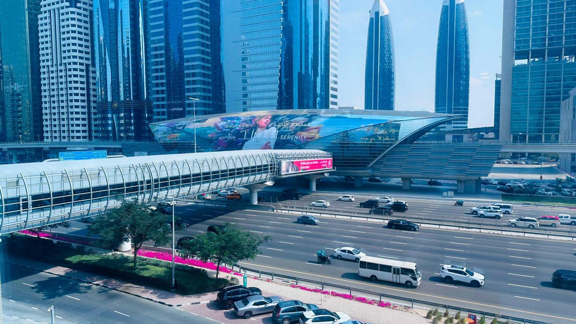 Dancenter Prime Sheikh Zayed Road Luxury Difc Hotel Dubaï