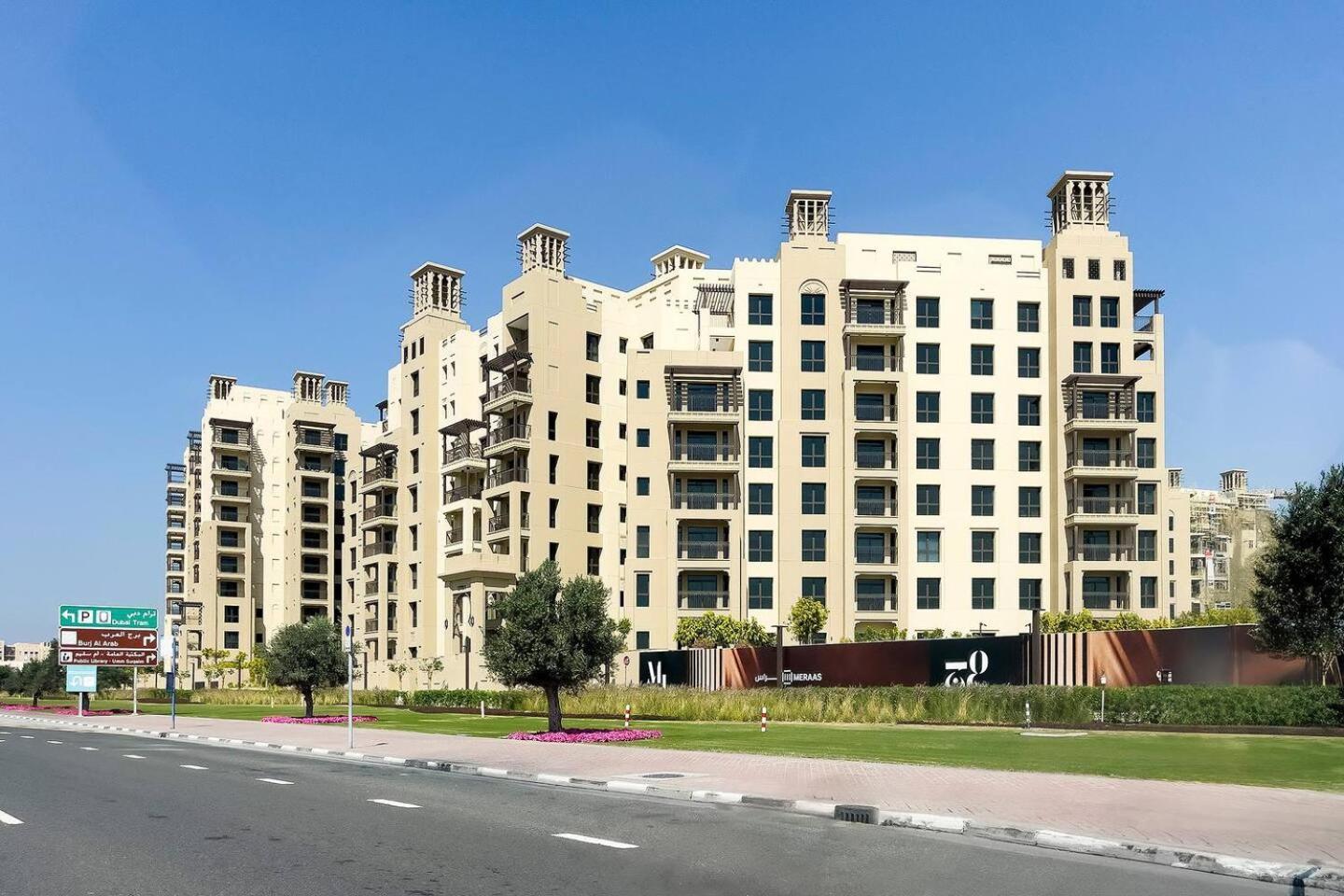 Asayel Appartement *