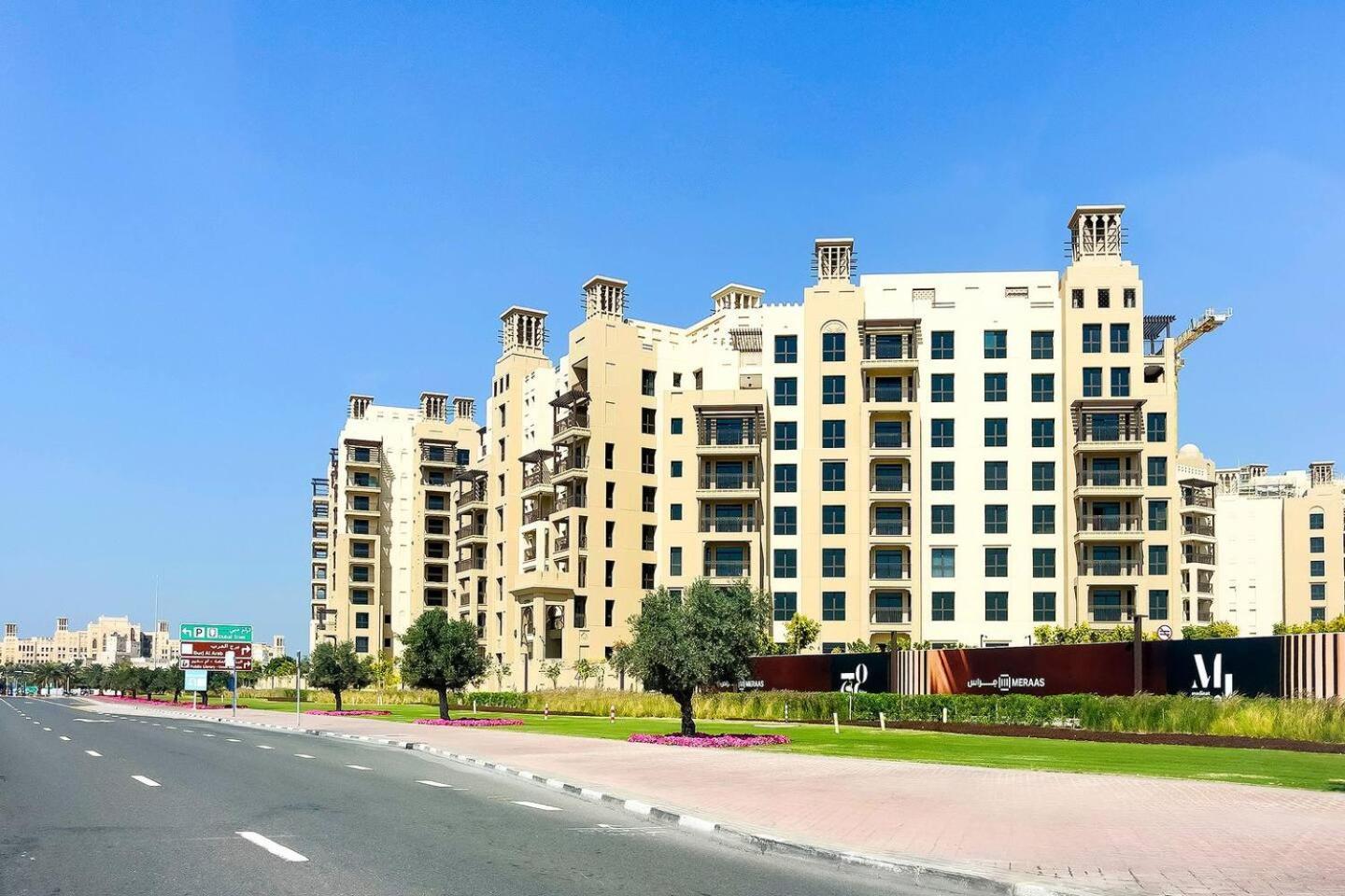 Appartement Asayel Dubaï